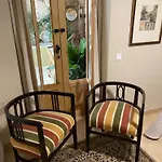 En Casa Patio 