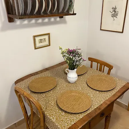 Апартаменти En Casa Patio 
