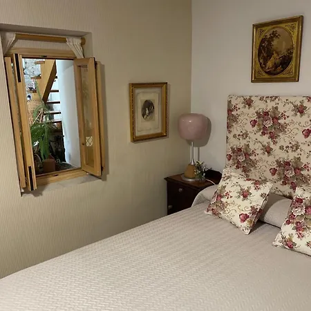 Апартаменти En Casa Patio 